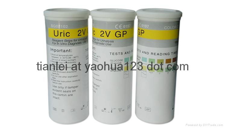urine test strips 2