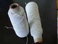 polyeseter covered latex thread