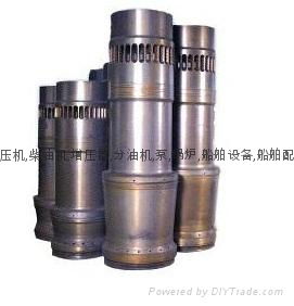 cylinder liners