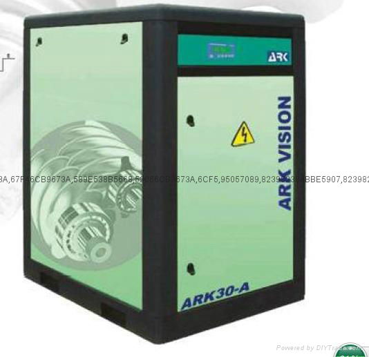 air compressor ARK37A-8 1