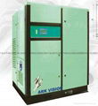 air compressor ARK90A-8