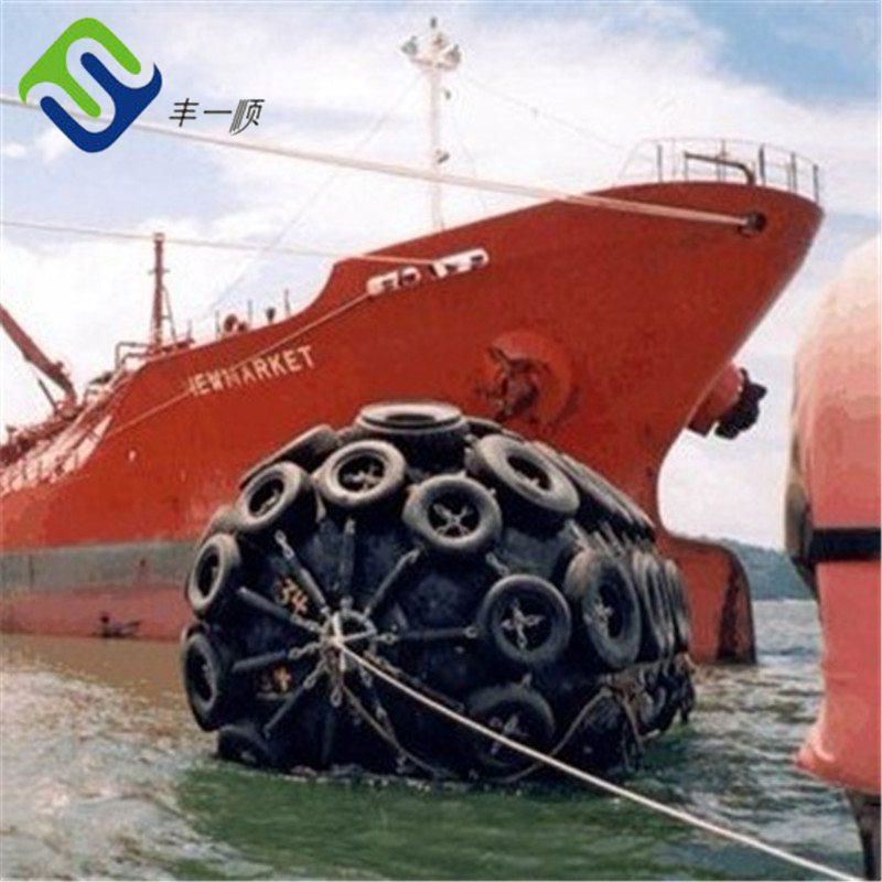 High quality floating rubber dock fender 4