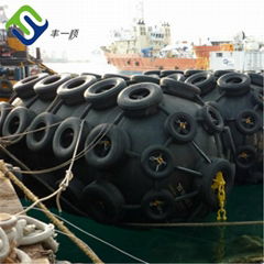 Ship rubber marine fender