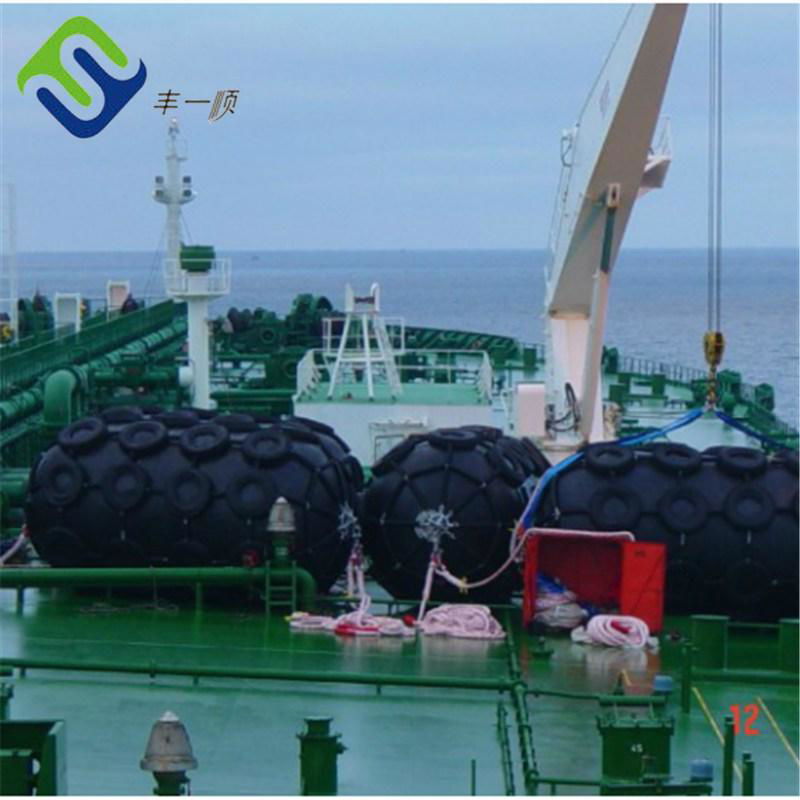 Ship rubber marine fender 3