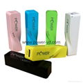 2600mAh portable keychain  perfume battery power bank charger