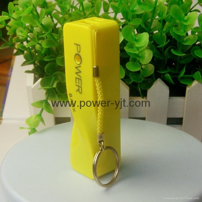 2600mAh portable keychain  perfume battery power bank charger 3