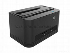 多功能USB3.0硬盘底座SATA 3读卡器HUB集线器