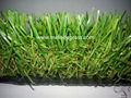 artificial grass for landscaping  1