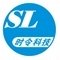 Shenzhen Shiling Digital Technology Co.,Ltd