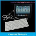 MFI Wired keyboard for iPad all Generations 30pin and 8pin 2