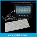 MFI Wired keyboard for iPad all Generations 30pin and 8pin