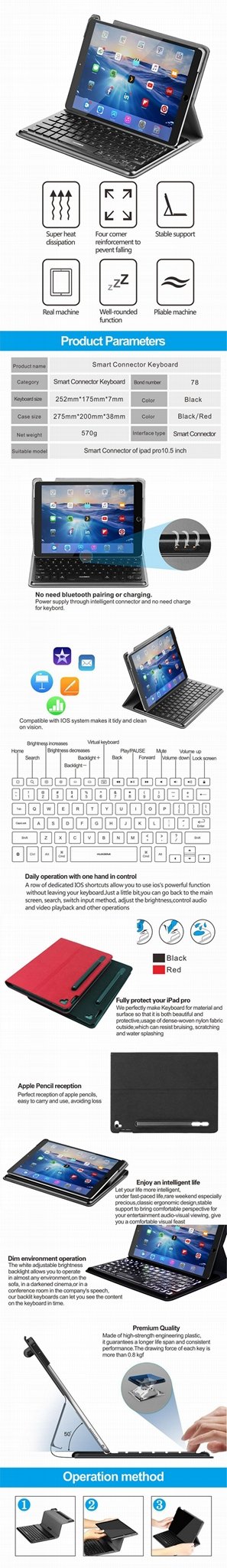 iPad 键盘，智能键盘，平板键盘，无线键盘,背光键盘 4