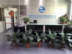 Shenzhen Shiling Digital Technology Co.,Ltd