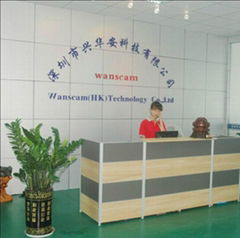 Shenzhen Wanscam Technology Co., LTD