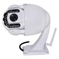  Wanscam HW0025 IR 40M  Wifi Wireless Dome Megapixel Outdoor PTZ IP CCTV Camera 4