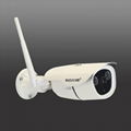 WANSCAM Model HW0042 Outdoor 1.3MP 16GB SD Card Wireless CCTV IP Camera 4