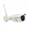 WANSCAM New Product HW0042 Outdoor 1.3MP Wireless HD IP Camera 4