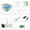 WANSCAM New Product HW0042 Outdoor 1.3MP Wireless HD IP Camera 5