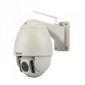 WANSCAM HW0045 2MP 1080P HD Outdoor Wifi Dome PTZ IP Camera 4