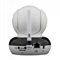 WANSCAM HW0046 1.3MP Wireless CCTV Camera 3