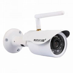 WANSCAM HW0043 Cheap Outdoor HD Wifi IP Camera