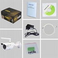 WANSCAM HW0043 Cheap Outdoor HD Wifi IP Camera 3