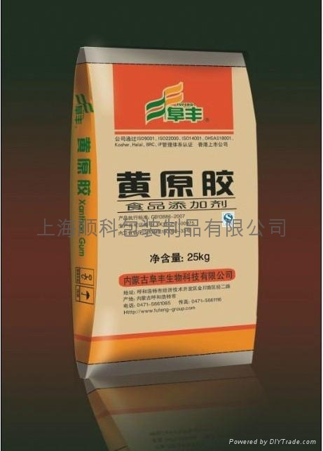 植脂末奶精專用牛皮紙包裝袋 3
