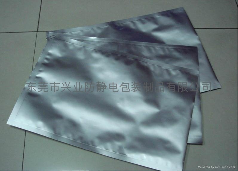 Aluminum foil bag
