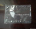 Vacuum bag  1