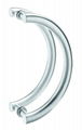 Office modern Grass door pull handle 6