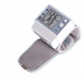 blood pressure monitor BP monitor 2