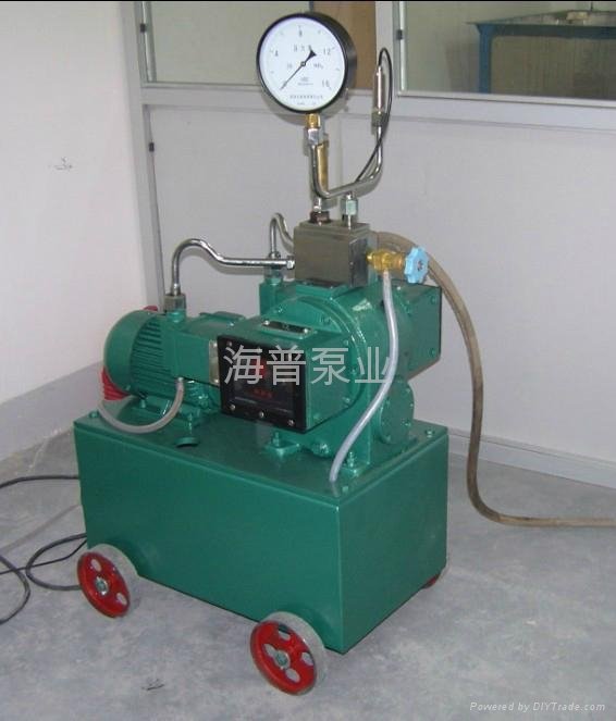 海普泵业2D-SY电动试压泵