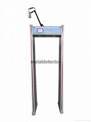 archway metal detector from the leading manufacturer
