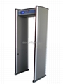 24zone walk through metal detector with big LCD screen 2