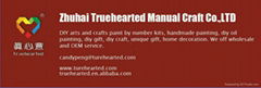 Zhuhai Truehearted Manual Craft Co.,LTD