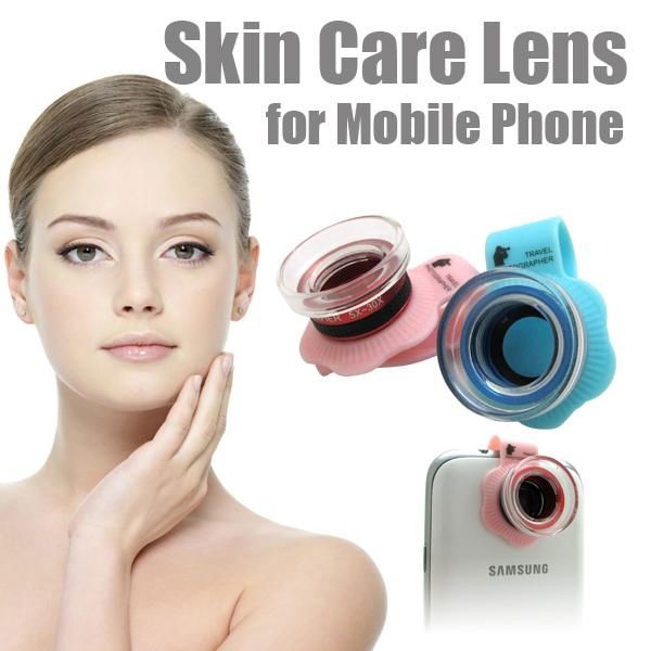 skin care lens for mobile phone andriod and iphone 3