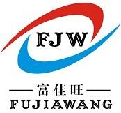 深圳市富佳旺塑膠絕緣材料有限公司