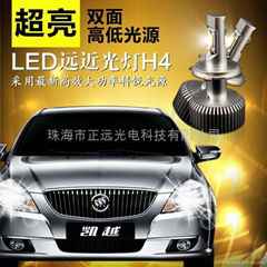 LED汽車H4 超亮   6400lm  