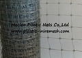 extruded plastic net&mesh BOP nets&mesh extruded bird&garden mesh(factory)