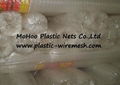 extruded plastic net&mesh BOP nets&mesh extruded bird&garden mesh(factory)