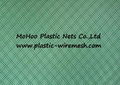plastic resin infusion net&mesh plastic vacuum infusion mesh&net resin flow mesh