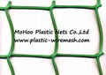 plastic garden fencing net&mesh  garden fence(factory)