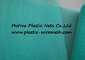 anti insect mesh Agriculture insect mesh insect proof mesh(factory)