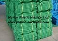 construction safety net&mesh building safety net&mesh scaffolding safety net 