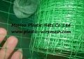 plant support net&mesh pea&bean net&mesh extrudedplant net(factory) 
