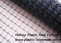 plastic deer fence net&mesh deer fence netting plastic deer fencing (factory)