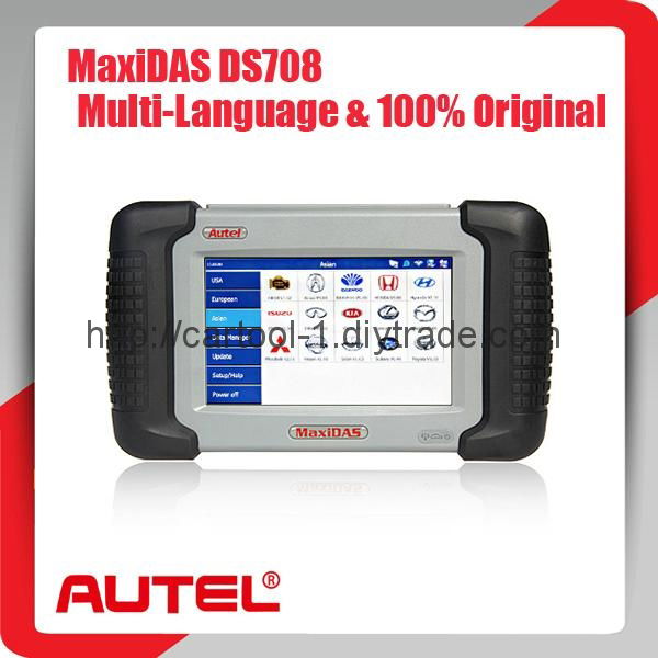 FreeShip  Original Autel MaxiDAS DS708 Update Online 3