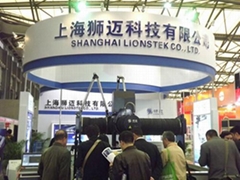 shanghai lionstek co.,ltd