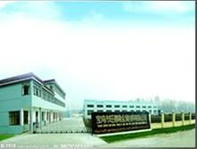 BaoJi WangDeLong Metal Material Co.,Ltd