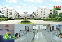 Huizhou Jishunkang Industrial Co.,Ltd.